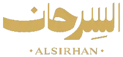 Alsirhan