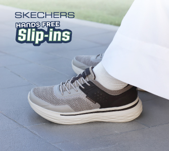 Al Sirhan Shoes featured collection