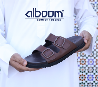 Al Sirhan Shoes featured collection
