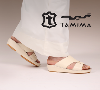 Al Sirhan Shoes featured collection