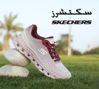 Al Sirhan Shoes featured collection