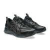 1203A471 GEL QUANTUM 360 VIII Asics Men Shoes