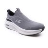 220849 – skechers men shoes